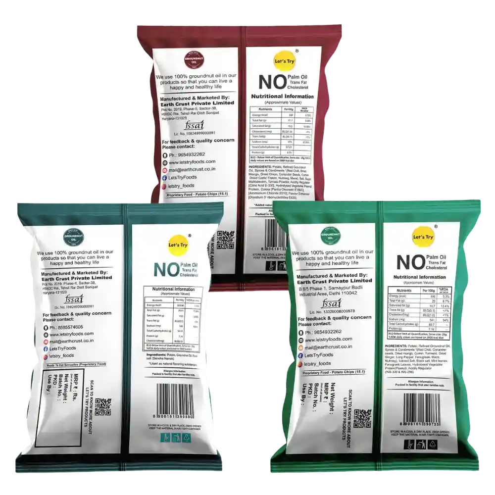Wafers Combo | No Palm Oil — image 2