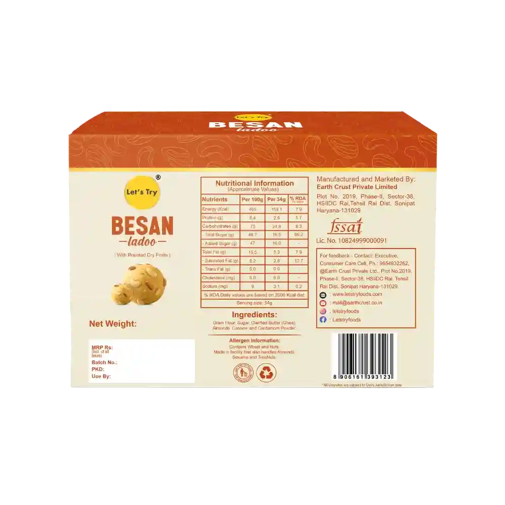Besan Ladoo — image 3