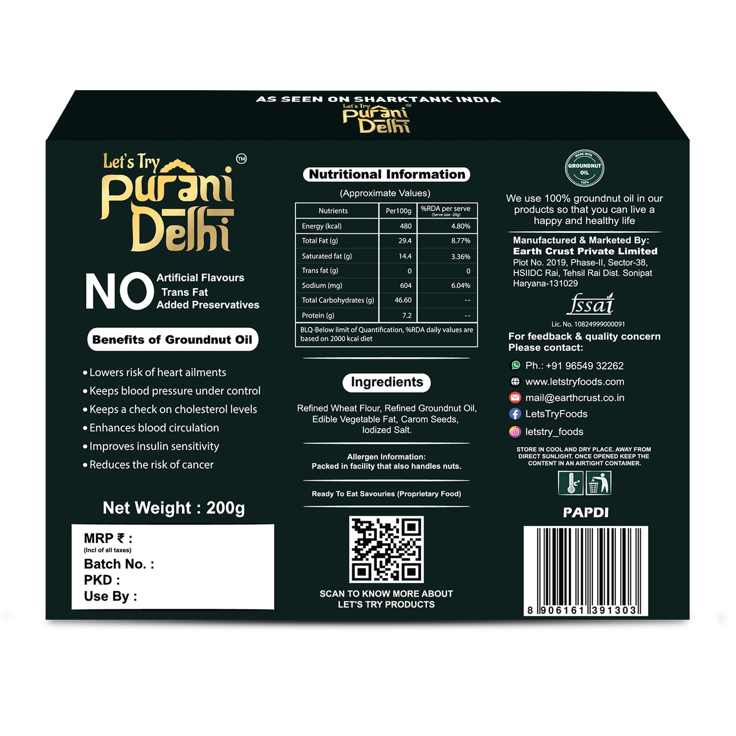 Let's Try Purani Delhi Papdi | No Palm Oil