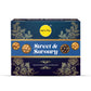 Let's Try Sweet and Savoury | Gift Box