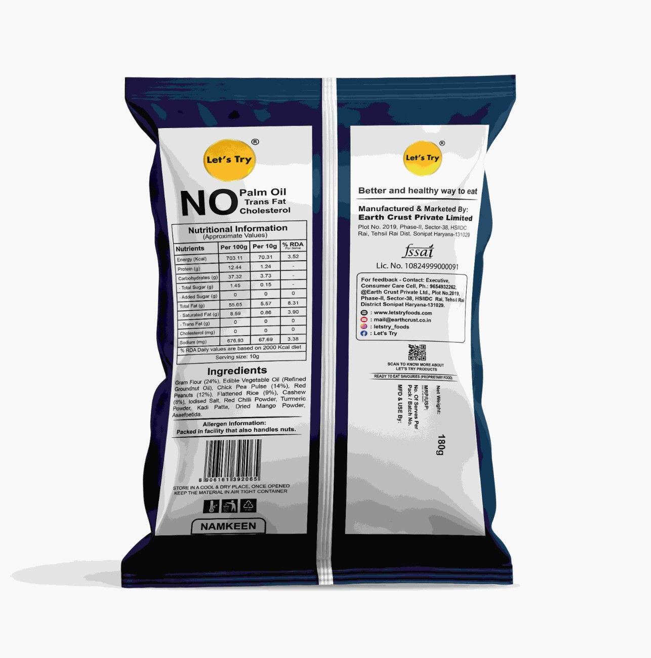 Let's Try Madras Mixture 180g